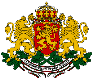 Bulgaristan Tanımı